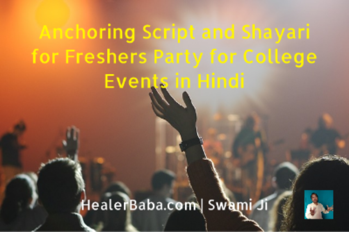 Anchoring Script and Shayari for Freshers Party for College Events in Hindi with PDF