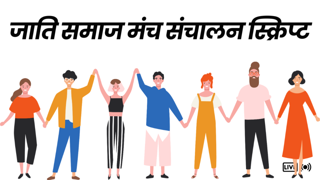 New Home - Satish Kumar