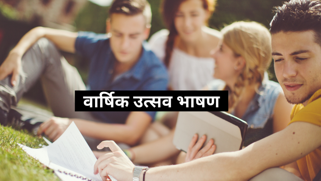 New Home - Satish Kumar