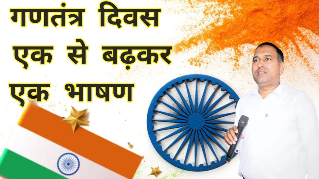 New Home - Satish Kumar