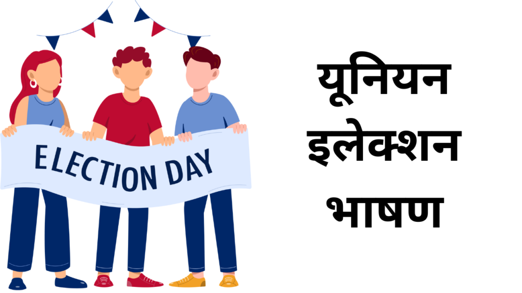 New Home - Satish Kumar