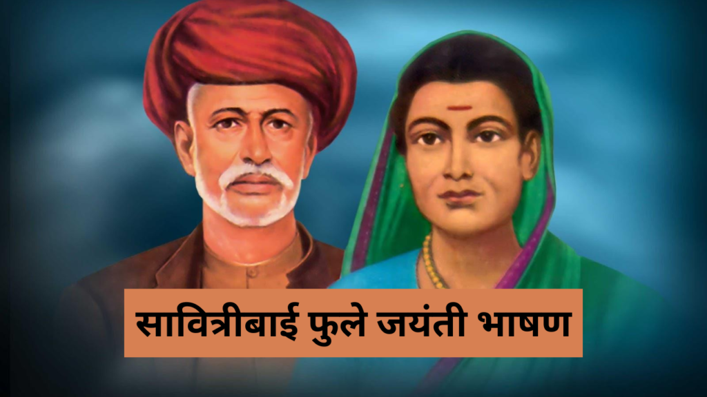 New Home - Satish Kumar